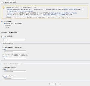 200706 MW install 002.jpg